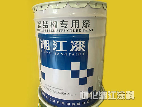 鋼結(jié)構(gòu)專(zhuān)用漆